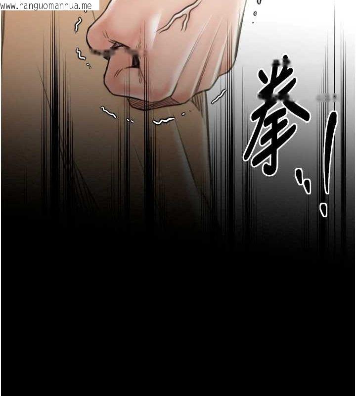 韩国漫画最强家丁韩漫_最强家丁-第28话-以性命为代价的赌博在线免费阅读-韩国漫画-第112张图片