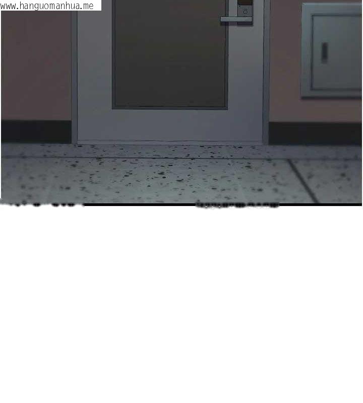 韩国漫画公务员的桃色副业韩漫_公务员的桃色副业-第8话-妳等著怀孕吧!在线免费阅读-韩国漫画-第10张图片
