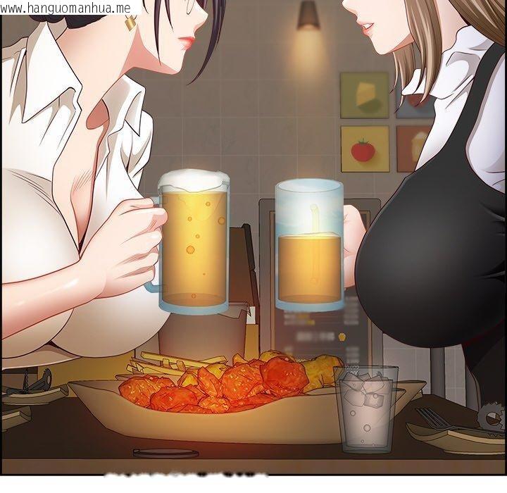 韩国漫画最强男人韩漫_最强男人-第15话在线免费阅读-韩国漫画-第41张图片