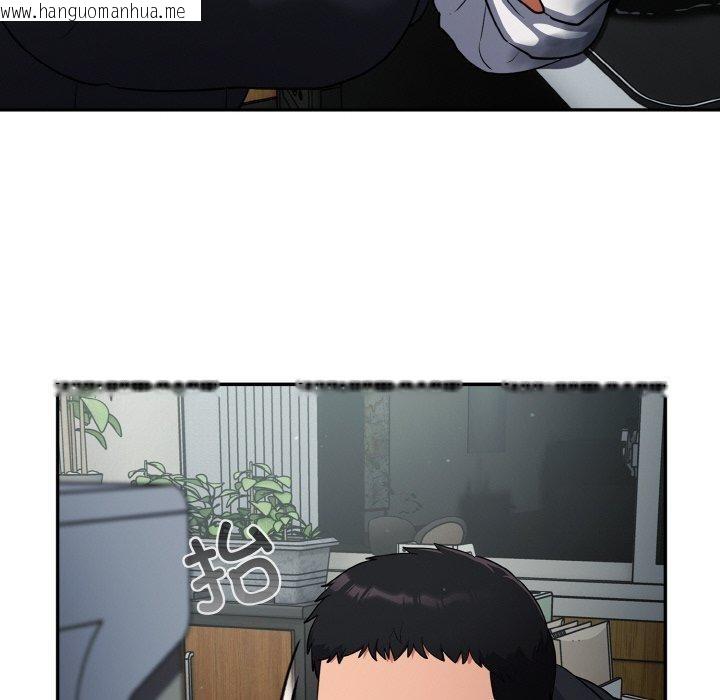 韩国漫画傻瓜病毒韩漫_傻瓜病毒-第12话在线免费阅读-韩国漫画-第146张图片