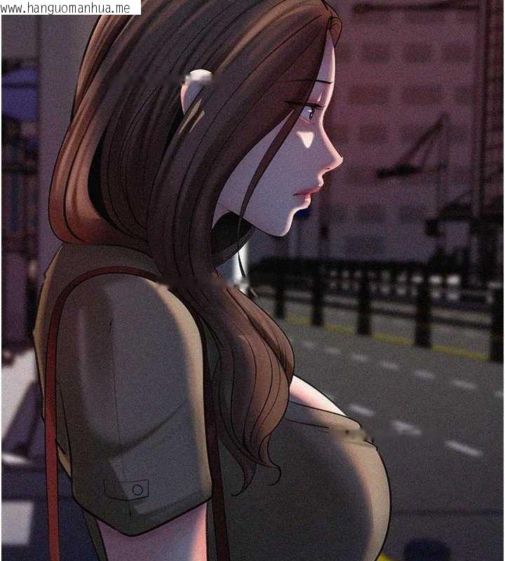 韩国漫画岳母为何那样韩漫_岳母为何那样-第44话-被主人遗弃的母狗在线免费阅读-韩国漫画-第84张图片