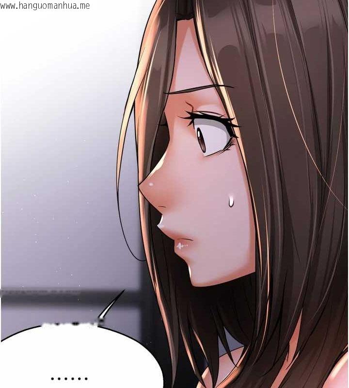 韩国漫画痒乐多阿姨韩漫_痒乐多阿姨-第52话-被女人们玩弄的崇仁在线免费阅读-韩国漫画-第26张图片