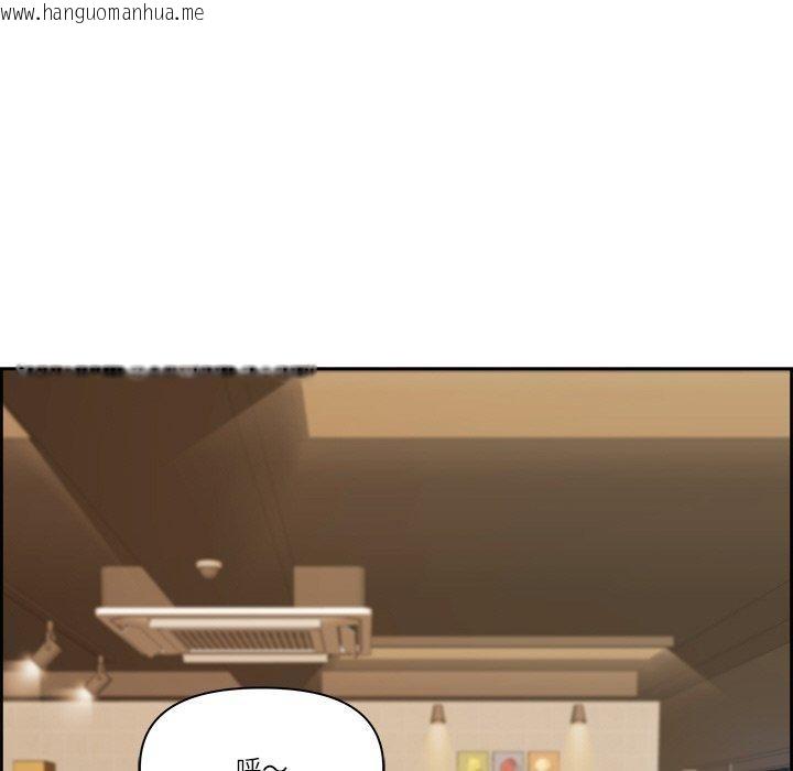 韩国漫画最强男人韩漫_最强男人-第15话在线免费阅读-韩国漫画-第29张图片
