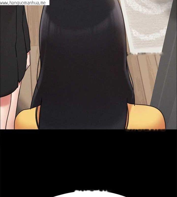 韩国漫画协议换爱(无码版)韩漫_协议换爱(无码版)-第160话-快乐结束之后的没落在线免费阅读-韩国漫画-第83张图片