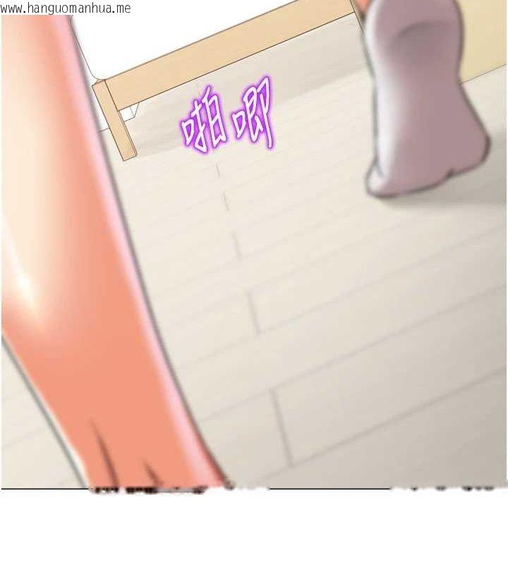 韩国漫画猎爱转蛋机韩漫_猎爱转蛋机-第29话-大吃母女丼在线免费阅读-韩国漫画-第126张图片