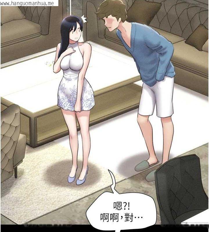 韩国漫画韶恩韩漫_韶恩-第40话-名花有主更好在线免费阅读-韩国漫画-第10张图片