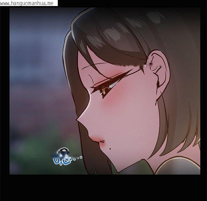 韩国漫画共享男友/出租男友韩漫_共享男友/出租男友-第24话在线免费阅读-韩国漫画-第104张图片