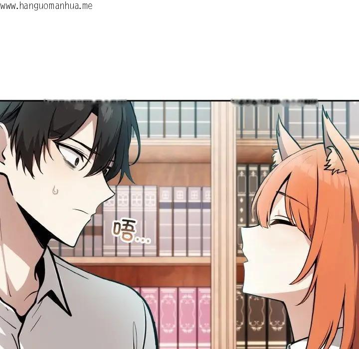 韩国漫画异世界骑士团长韩漫_异世界骑士团长-第8话在线免费阅读-韩国漫画-第74张图片