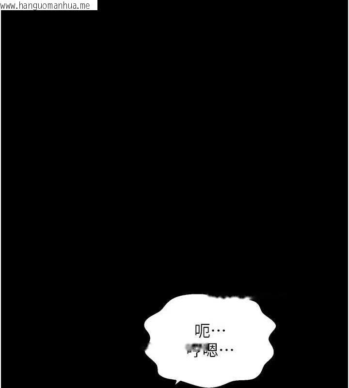 韩国漫画最强家丁韩漫_最强家丁-第28话-以性命为代价的赌博在线免费阅读-韩国漫画-第133张图片