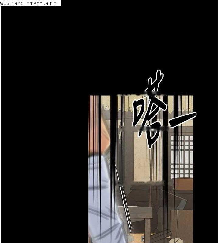 韩国漫画最强家丁韩漫_最强家丁-第28话-以性命为代价的赌博在线免费阅读-韩国漫画-第3张图片