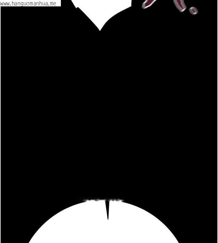 韩国漫画掠夺行动韩漫_掠夺行动-第46话-妳不过就是个破麻!在线免费阅读-韩国漫画-第142张图片