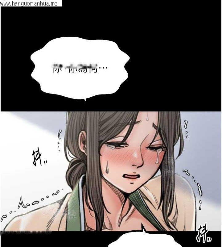 韩国漫画最强家丁韩漫_最强家丁-第28话-以性命为代价的赌博在线免费阅读-韩国漫画-第55张图片