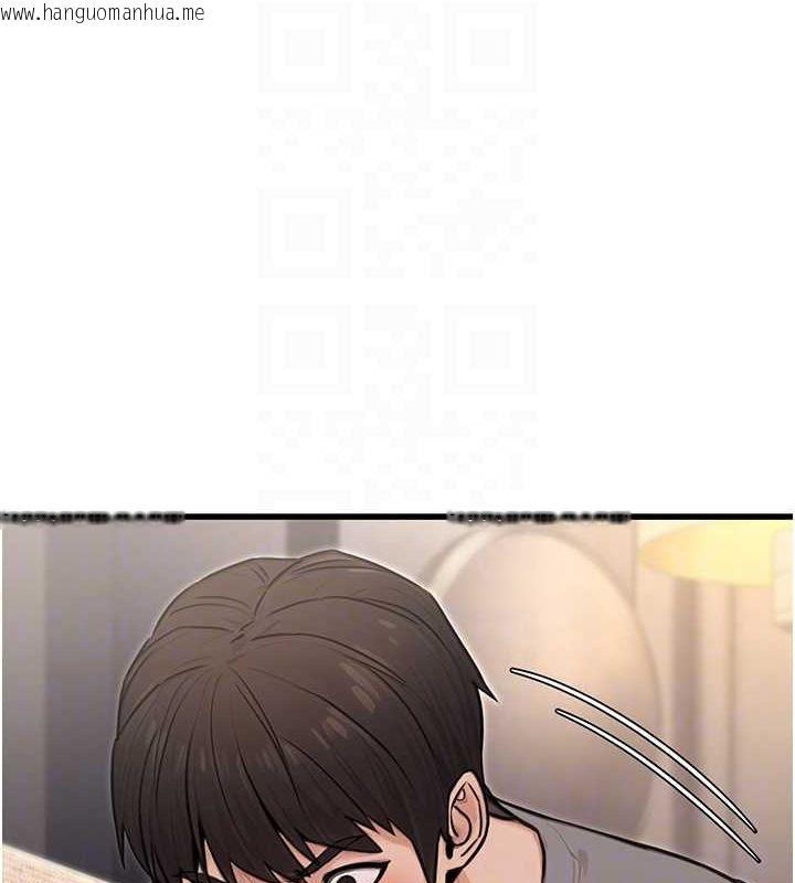 韩国漫画公务员的桃色副业韩漫_公务员的桃色副业-第8话-妳等著怀孕吧!在线免费阅读-韩国漫画-第104张图片