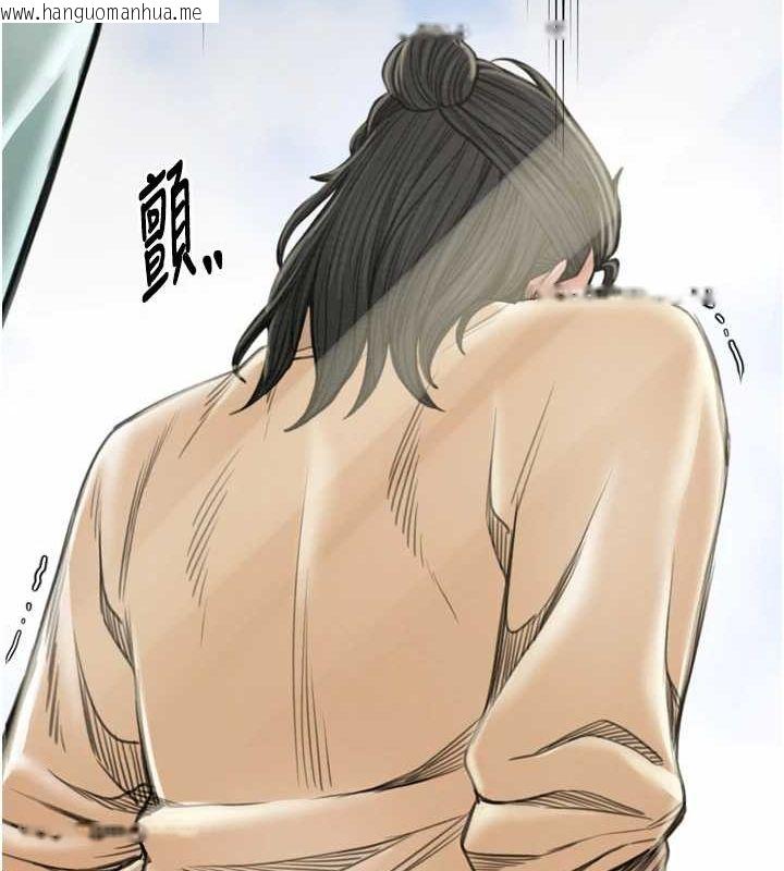 韩国漫画最强家丁韩漫_最强家丁-第28话-以性命为代价的赌博在线免费阅读-韩国漫画-第16张图片