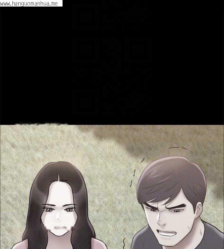 韩国漫画协议换爱(无码版)韩漫_协议换爱(无码版)-第160话-快乐结束之后的没落在线免费阅读-韩国漫画-第97张图片