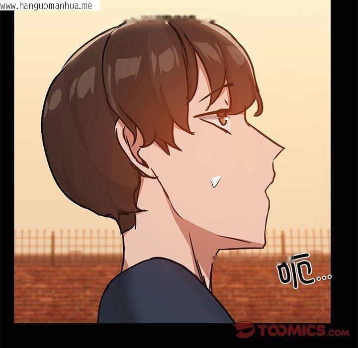 韩国漫画共享男友/出租男友韩漫_共享男友/出租男友-第24话在线免费阅读-韩国漫画-第21张图片