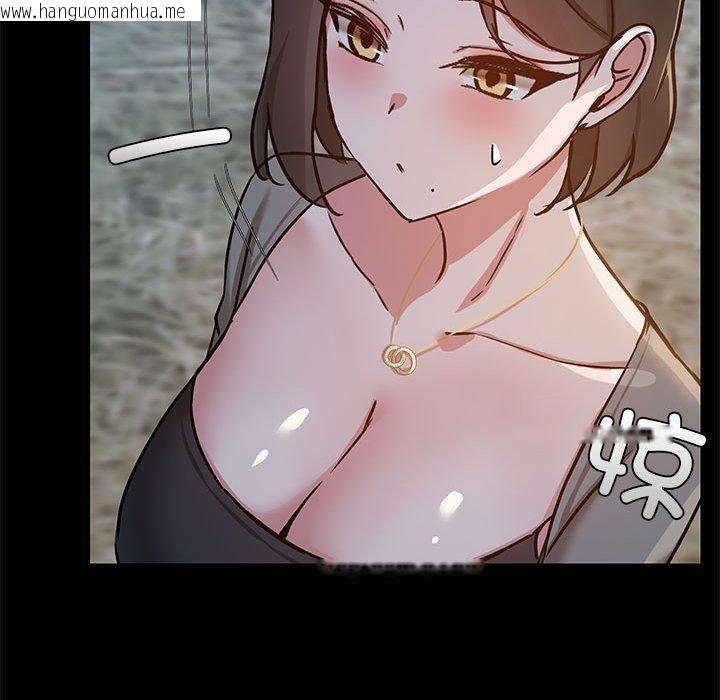 韩国漫画共享男友/出租男友韩漫_共享男友/出租男友-第24话在线免费阅读-韩国漫画-第101张图片