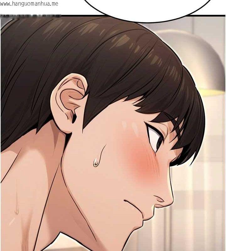 韩国漫画公务员的桃色副业韩漫_公务员的桃色副业-第8话-妳等著怀孕吧!在线免费阅读-韩国漫画-第52张图片