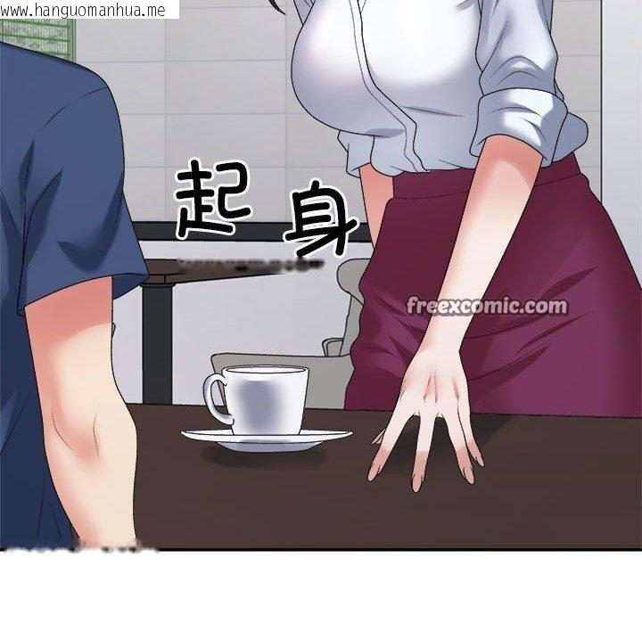 韩国漫画不同寻常的爱韩漫_不同寻常的爱-第40话在线免费阅读-韩国漫画-第96张图片