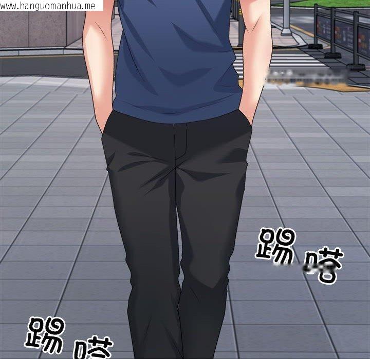 韩国漫画不同寻常的爱韩漫_不同寻常的爱-第40话在线免费阅读-韩国漫画-第101张图片