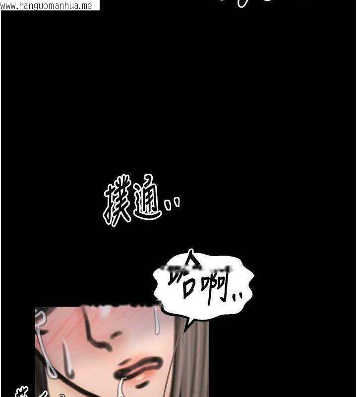 韩国漫画最强家丁韩漫_最强家丁-第28话-以性命为代价的赌博在线免费阅读-韩国漫画-第85张图片