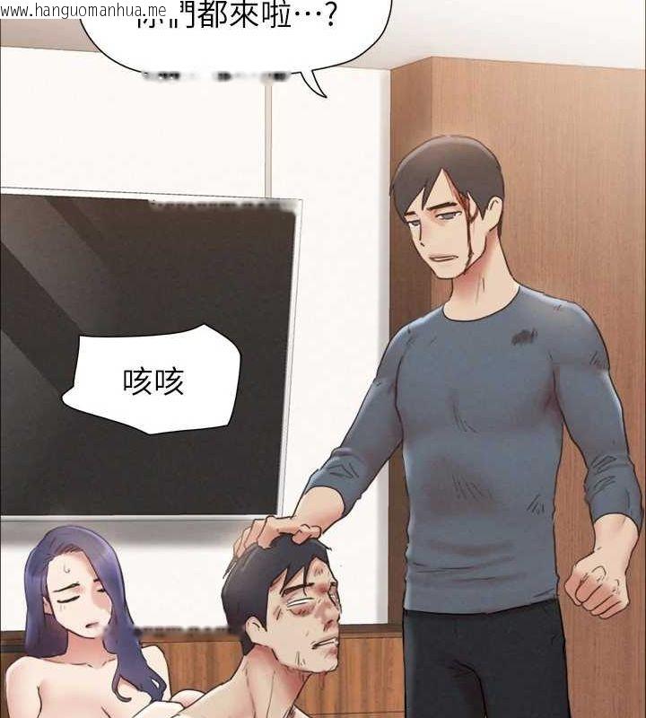 韩国漫画协议换爱(无码版)韩漫_协议换爱(无码版)-第159话-我不会这么简单就放过你在线免费阅读-韩国漫画-第148张图片