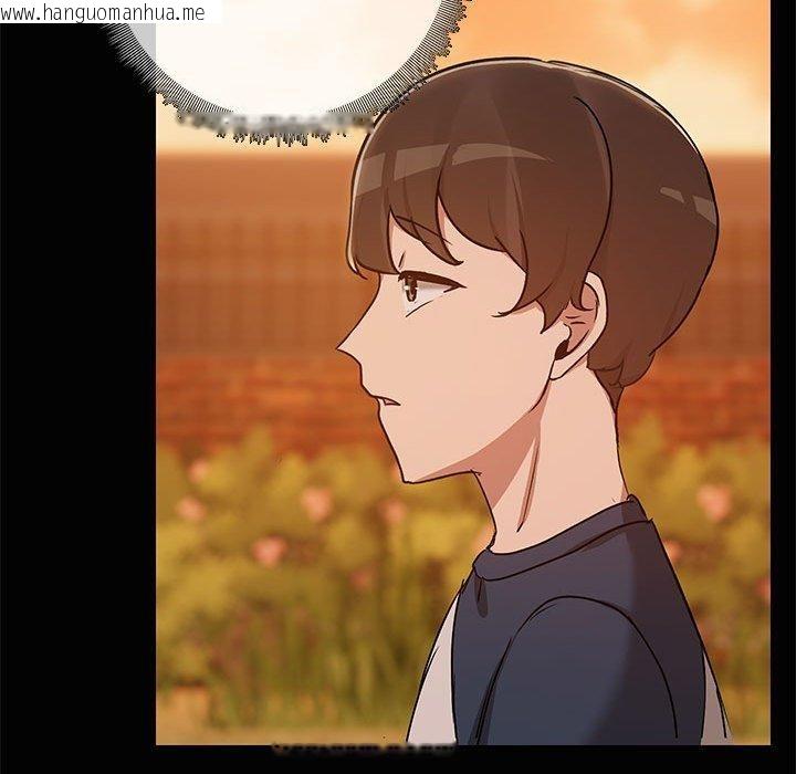 韩国漫画共享男友/出租男友韩漫_共享男友/出租男友-第24话在线免费阅读-韩国漫画-第62张图片