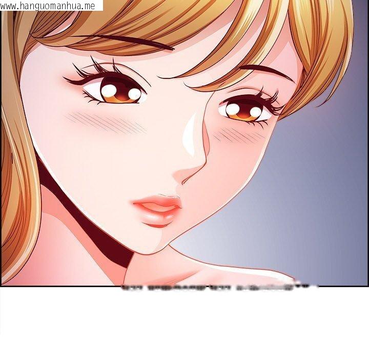韩国漫画最强男人韩漫_最强男人-第15话在线免费阅读-韩国漫画-第99张图片