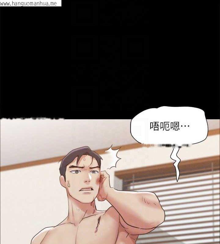 韩国漫画协议换爱(无码版)韩漫_协议换爱(无码版)-第159话-我不会这么简单就放过你在线免费阅读-韩国漫画-第95张图片