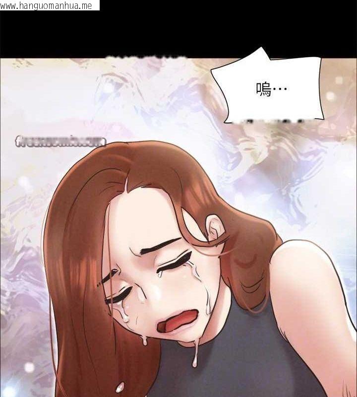 韩国漫画协议换爱(无码版)韩漫_协议换爱(无码版)-第160话-快乐结束之后的没落在线免费阅读-韩国漫画-第45张图片