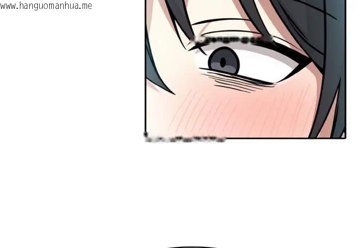 韩国漫画异世界骑士团长韩漫_异世界骑士团长-第8话在线免费阅读-韩国漫画-第2张图片