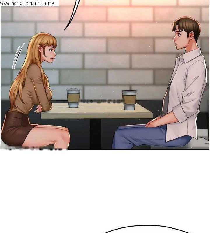 韩国漫画痒乐多阿姨韩漫_痒乐多阿姨-第52话-被女人们玩弄的崇仁在线免费阅读-韩国漫画-第60张图片