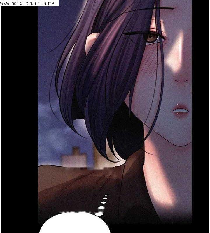 韩国漫画岳母为何那样韩漫_岳母为何那样-第44话-被主人遗弃的母狗在线免费阅读-韩国漫画-第86张图片