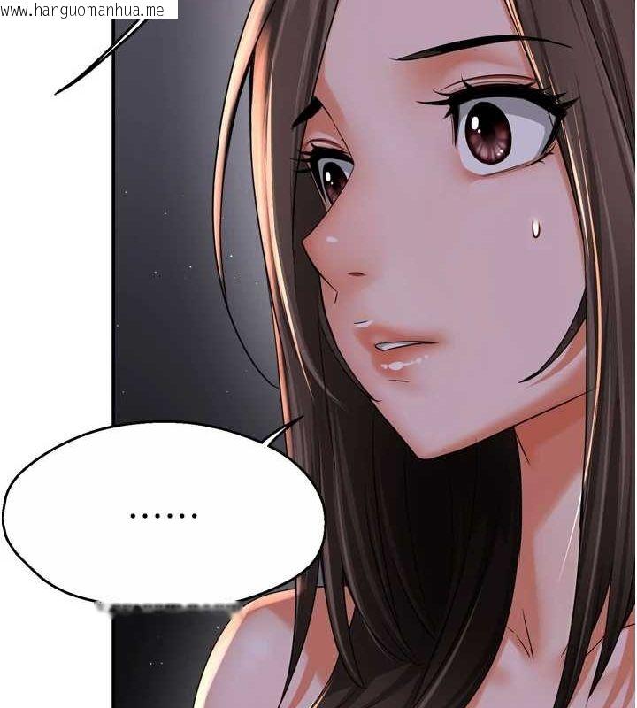 韩国漫画痒乐多阿姨韩漫_痒乐多阿姨-第52话-被女人们玩弄的崇仁在线免费阅读-韩国漫画-第9张图片