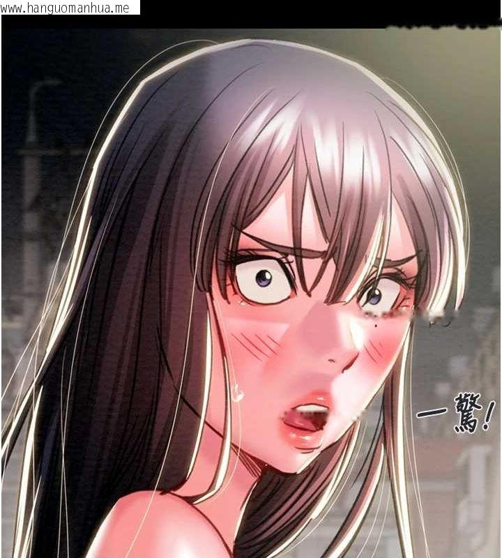 韩国漫画掠夺行动韩漫_掠夺行动-第46话-妳不过就是个破麻!在线免费阅读-韩国漫画-第137张图片