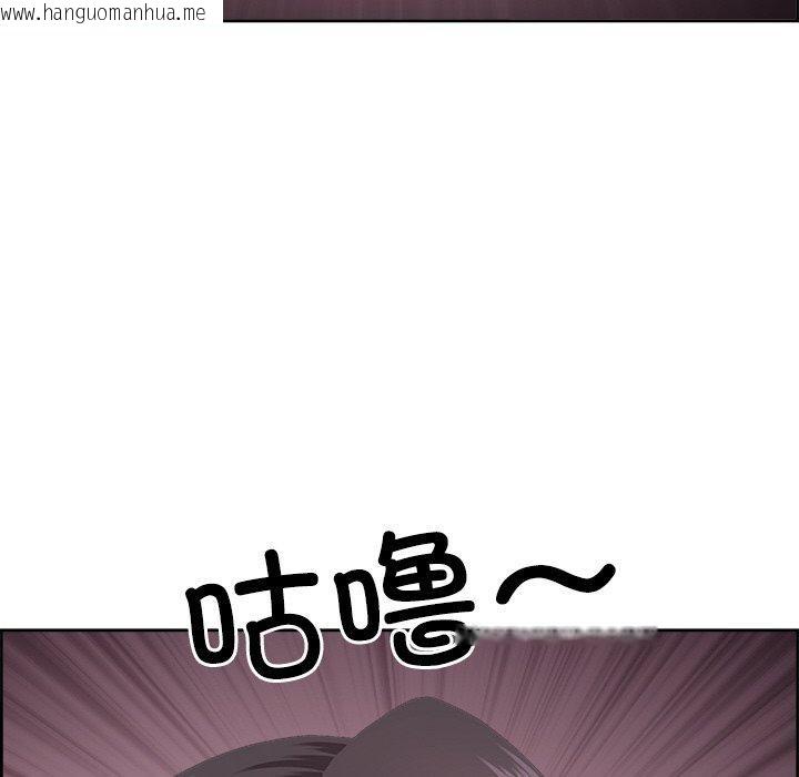 韩国漫画最强男人韩漫_最强男人-第15话在线免费阅读-韩国漫画-第24张图片
