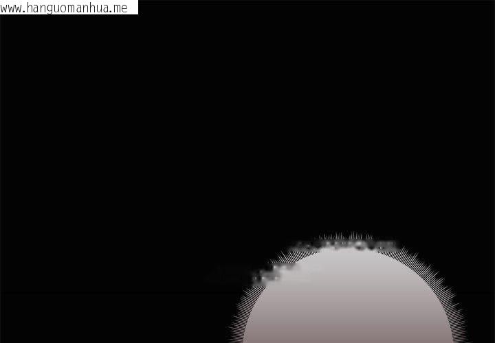 韩国漫画共享男友/出租男友韩漫_共享男友/出租男友-第24话在线免费阅读-韩国漫画-第1张图片