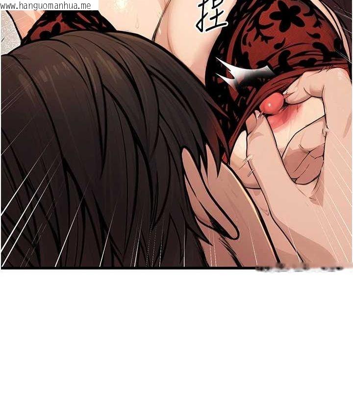 韩国漫画公务员的桃色副业韩漫_公务员的桃色副业-第8话-妳等著怀孕吧!在线免费阅读-韩国漫画-第87张图片
