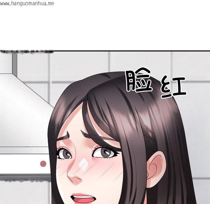 韩国漫画不同寻常的爱韩漫_不同寻常的爱-第40话在线免费阅读-韩国漫画-第124张图片