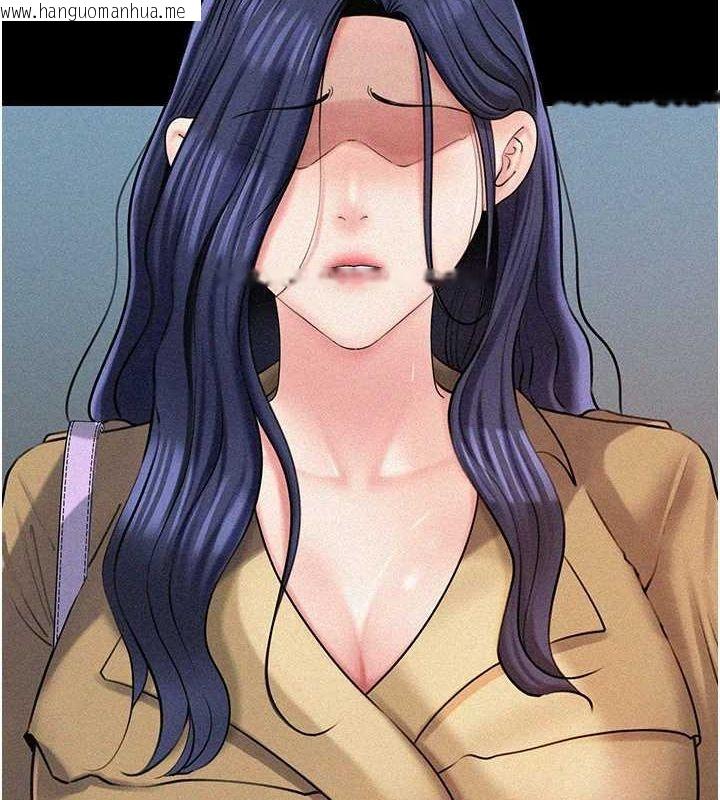 韩国漫画岳母为何那样韩漫_岳母为何那样-第44话-被主人遗弃的母狗在线免费阅读-韩国漫画-第2张图片