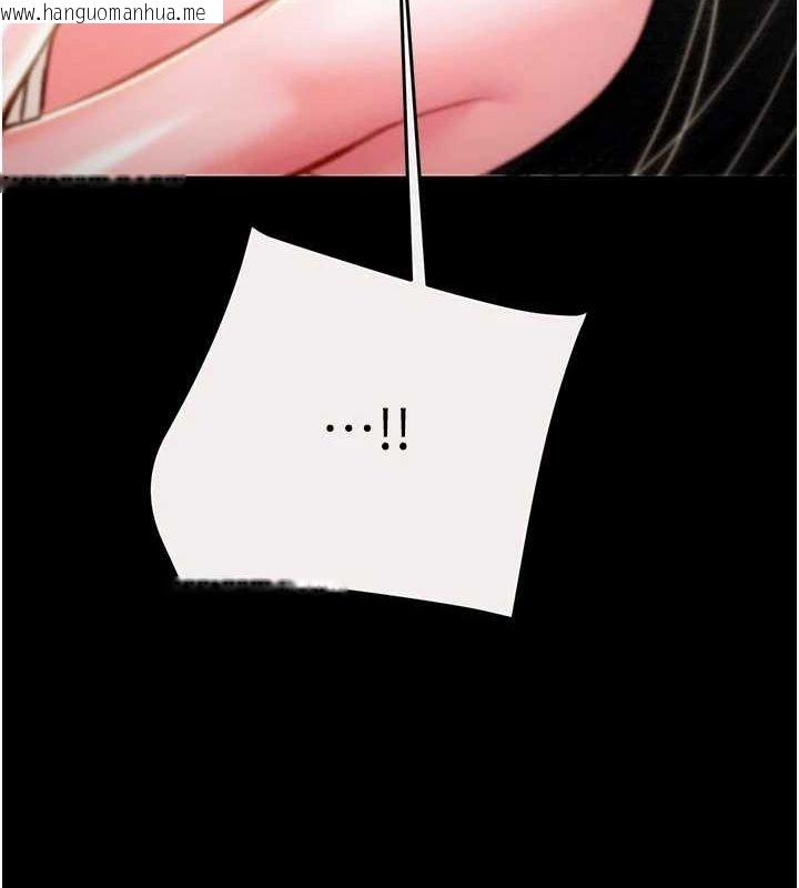 韩国漫画掠夺行动韩漫_掠夺行动-第46话-妳不过就是个破麻!在线免费阅读-韩国漫画-第177张图片