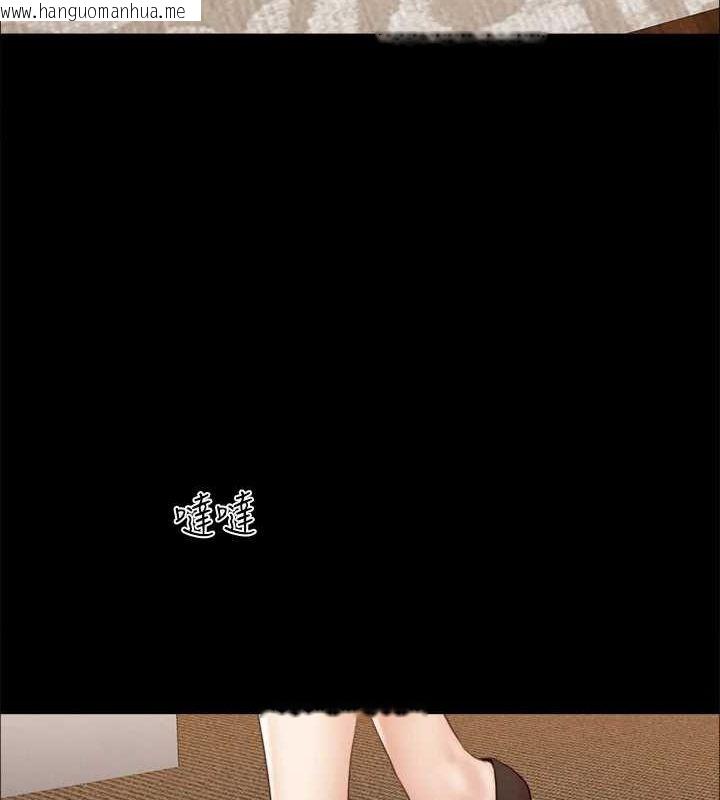 韩国漫画协议换爱(无码版)韩漫_协议换爱(无码版)-第160话-快乐结束之后的没落在线免费阅读-韩国漫画-第40张图片
