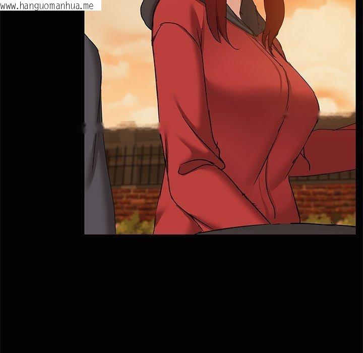 韩国漫画共享男友/出租男友韩漫_共享男友/出租男友-第24话在线免费阅读-韩国漫画-第52张图片