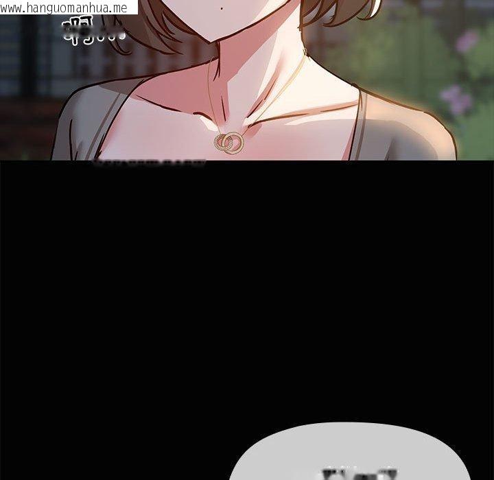 韩国漫画共享男友/出租男友韩漫_共享男友/出租男友-第24话在线免费阅读-韩国漫画-第92张图片