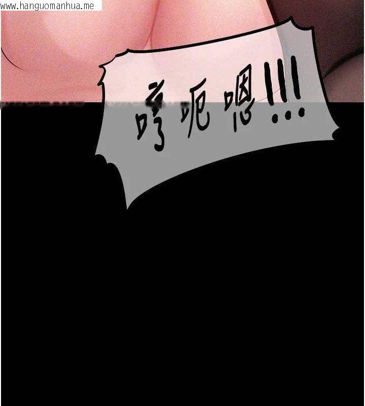 韩国漫画岳母为何那样韩漫_岳母为何那样-第44话-被主人遗弃的母狗在线免费阅读-韩国漫画-第39张图片