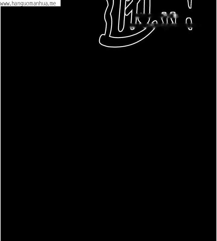 韩国漫画最强家丁韩漫_最强家丁-第28话-以性命为代价的赌博在线免费阅读-韩国漫画-第222张图片