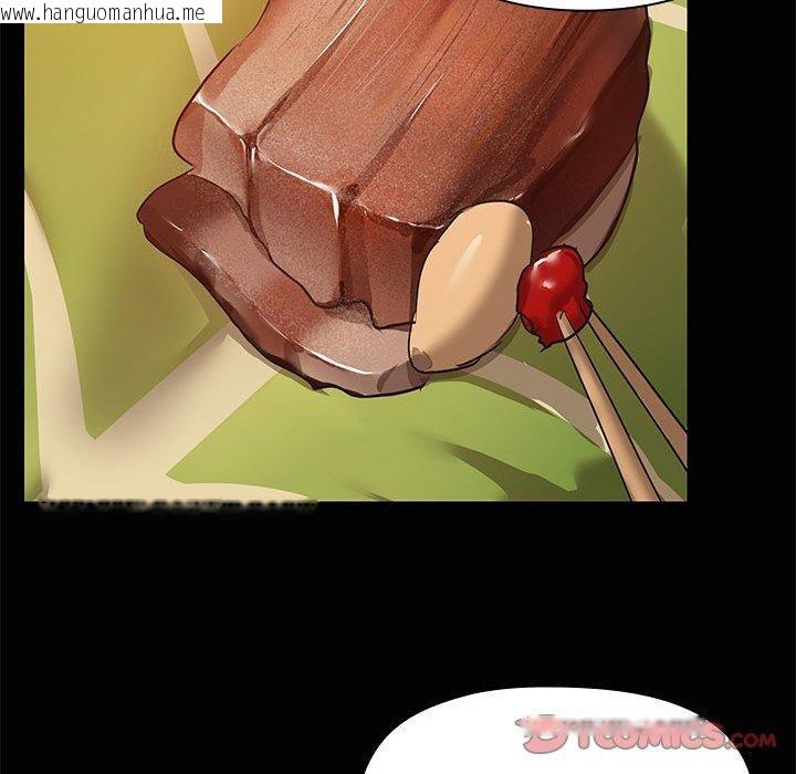 韩国漫画共享男友/出租男友韩漫_共享男友/出租男友-第24话在线免费阅读-韩国漫画-第57张图片