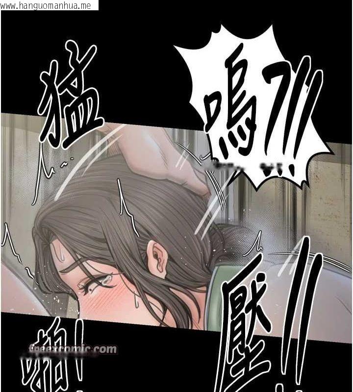 韩国漫画最强家丁韩漫_最强家丁-第28话-以性命为代价的赌博在线免费阅读-韩国漫画-第150张图片
