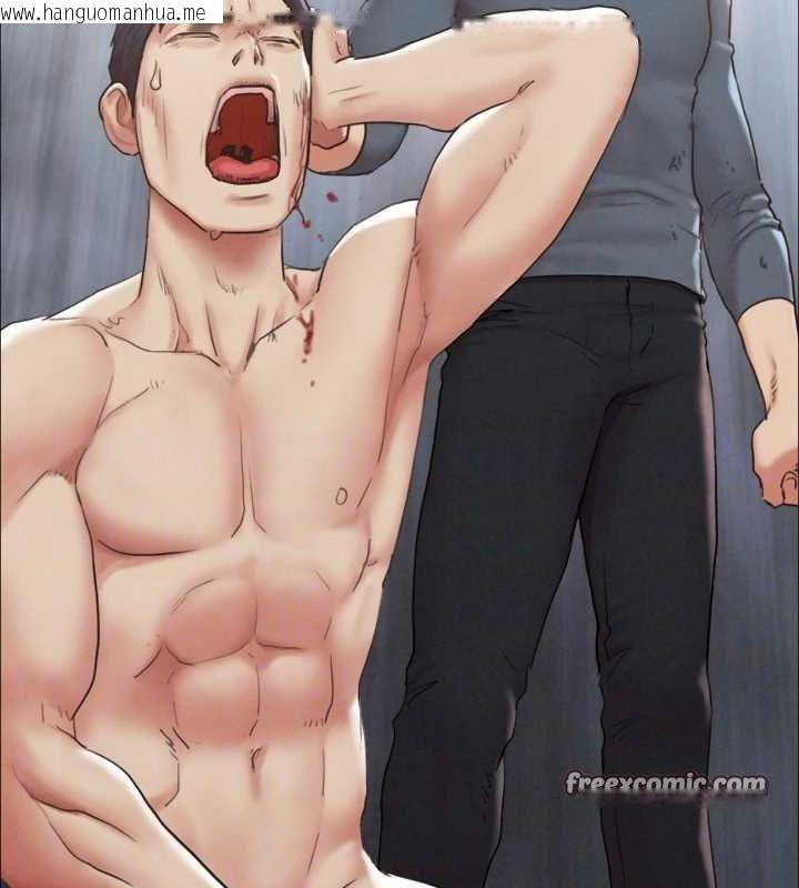 韩国漫画协议换爱(无码版)韩漫_协议换爱(无码版)-第159话-我不会这么简单就放过你在线免费阅读-韩国漫画-第120张图片