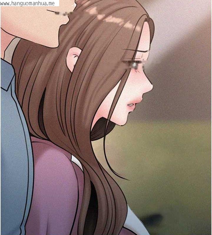 韩国漫画岳母为何那样韩漫_岳母为何那样-第44话-被主人遗弃的母狗在线免费阅读-韩国漫画-第54张图片